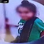 Promote Gun Culture: पंजाब में 10 साल के बच्चे पर पुलिस ने दर्ज किया केस