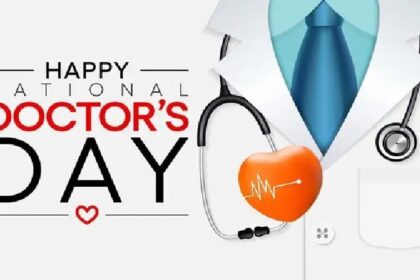 Doctor's Day 2023: देशभर में आज मनाया जा रहा है राष्ट्रीय डॉक्टर दिवस, जाने इस बार की क्या है थीम