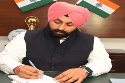 Harjot Singh Bains