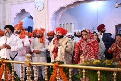 Harjot Bains Marriage: शादी के बंधन में बंधे पंजाब के शिक्षा मंत्री हरजोत सिंह बैंस और IPS ज्योति यादव