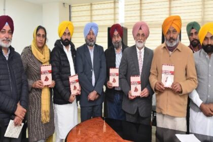 Punjab News: वित्त मंत्री द्वारा डॉ. गिल की किताब ‘द पंजाब दैट वॉस नॉट’ का लोकार्पण