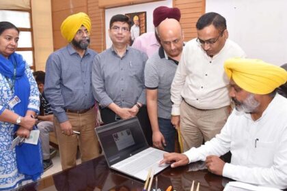 वित्त एवं सहकारिता मंत्री हरपाल सिंह चीमा ने सहकारी कृषि विकास बैंक की वैबसाईट लांच की