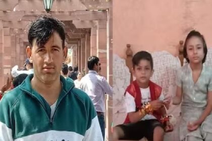 Crime News: पत्नी से झगड़े के बाद पति ने बेटी और बेटे को फांसी पर लटकाया, खुद भी की आत्महत्या