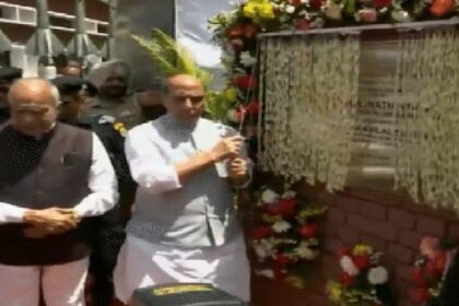 Punjab News: रक्षा मंत्री राजनाथ सिंह ने एयरफोर्स हेरिटेज सेंटर का किया उद्घाटन