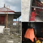 जम्मू में वासुकी नाग मंदिर पर हमला, जमकर तोड़फोड़, मूर्तियों को खंडित किया