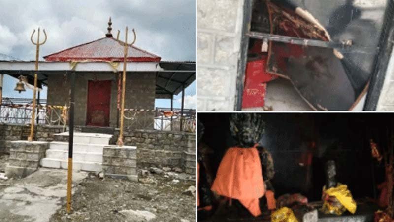 जम्मू में वासुकी नाग मंदिर पर हमला, जमकर तोड़फोड़, मूर्तियों को खंडित किया