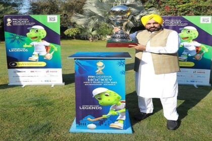 Punjab News: मुख्यमंत्री द्वारा राज्य में हॉकी की पुरातन शान बहाल करने का प्रण