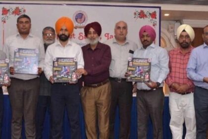 Hockey Tournament: डिप्टी कमिश्नर ने 39वें सुरजीत हॉकी टूर्नामेंट का किया पोस्टर रिलीज़