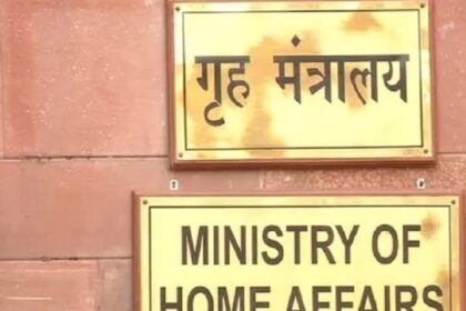 Big News: पंजाब-हरियाणा समेत देश के 13 जिलों में रह रहे पाकिस्तानी शरणार्थियों को मिलेगी भारत की नागरिकता, सरकार ने मांगे आवेदन