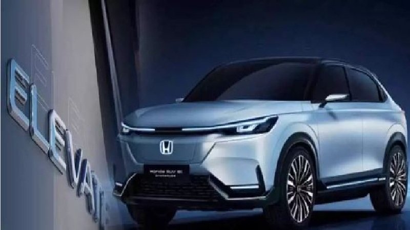 Honda Elevate: होंडा एलिवेट आज करेगी भारत में डेब्यू, जाने इसके फीचर और इंजन के बारे में