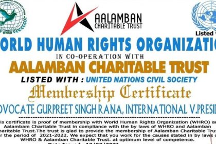 एडवोकेट गुरप्रीत सिंह राणा बने WHRO के इंटरनेशनल वाइस प्रेसीडेंट 