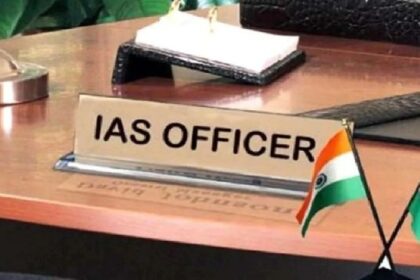 ias-officer