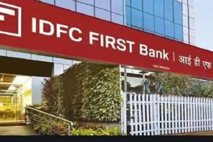 IDFC First Bank share price: IDFC फर्स्ट बैंक और IDFC लिमिटेड का होगा विलय, शेयरों में तेज उछाल