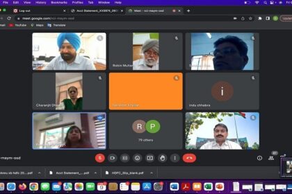 IKGPTU: आई.के.जी पी.टी.यू एफीलिएशन प्रक्रिया सबंधी बैठक संपन्न