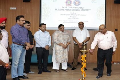 IKGPTU: आई.के.गुजराल पंजाब टेक्निकल यूनिवर्सिटी में एक दिवसीय एन.एस.एस ऑफिसर्स ओरिएंटेशन प्रोग्राम आयोजित