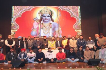 IKGPTU News: पी टी यू में विद्यार्थियों ने श्री राम प्राण प्रतिष्ठा समारोह का सीधा प्रसारण देखा