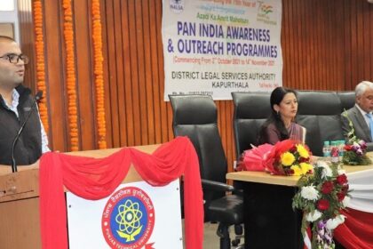 IKGPTU में जिला कानूनी सहायता अथॉरिटी की तरफ से जागरूकता सेमिनार आयोजित