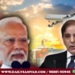 India-Pakistan Tension