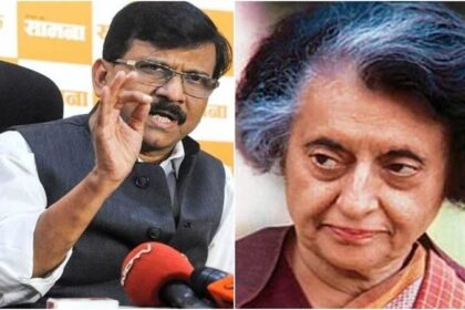 संजय राउत के 'डॉन करीम लाला से मिलती थीं इंदिरा' के बयान पर  मचा सियासी घमासान