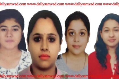 इनोसैंट हाट्र्स कालेज ऑफ एजुकेशन ने फिर लहराया शैक्षणिक सफलता का परचम