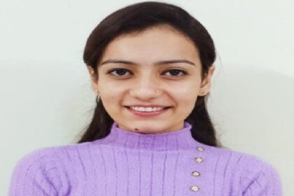 Innocent Hearts: इनोसेंट हार्ट्स कॉलेज ऑफ एजुकेशन जालंधर एक बार फिर सफलता की राह पर