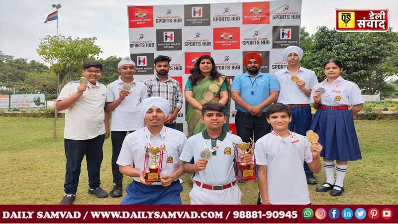 Innocent Hearts: इनोसेंट हार्ट्स स्कूल, लोहारां ने शूटिंग चैंपियनशिप 2025 में किया शानदार प्रदर्शन