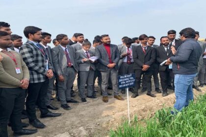 इनोसैंट हाट्र्स ग्रुप आफ इंस्टीच्यूशंस के कृषि विभाग के छात्रों के लिए औद्योगिक यात्रा का आयोजन