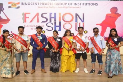 इनोसैंट हाट्र्स ग्रुप ऑफ इंस्टीट्यूशंस में फैशन-शो 2020 का आयोजन, छात्रों में दिखा पूरा जोश, देखें तस्वीरें