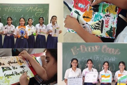 Kargil Vijay Diwas: इनोसेंट हार्ट्स के विद्यार्थियों द्वारा कारगिल विजय दिवस पर शहीदों को शत-शत नमन