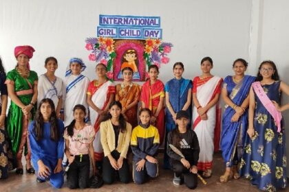 Innocent Hearts: इनोसेंट हार्ट्स में मनाया गया अंतर्राष्ट्रीय बालिका दिवस