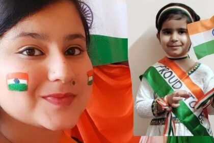 इनोसेंट हाट्र्स में गणतंत्र दिवस की धूम, विद्यार्थियों ने वर्चुअली गतिविधियों में लिया भाग