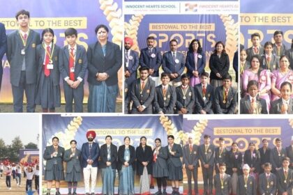 Innocent Hearts: "जीतेगा इंडिया" संदेश के साथ इनोसेंट हार्ट्स ने जिला स्तरीय तथा अंतर सदनीय विजेता खिलाड़ी पुरस्कृत