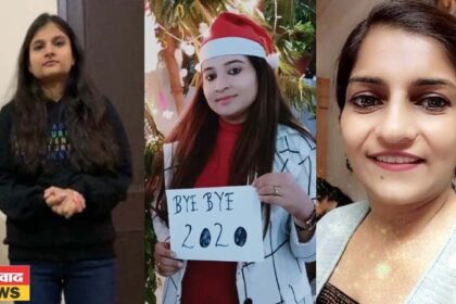 इनोसैंट हाट्र्स कालेज ऑफ एजुकेशन जालंधर ने डिजिटल रूप से किया नव वर्ष का अभिनन्दन