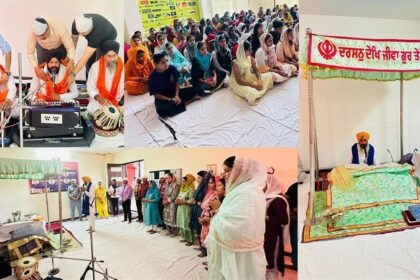 Innocent Hearts: इनोसेंट हार्ट्स ग्रुप इंस्टीट्यूशंस, लोहारां में श्री सुखमनी साहिब पाठ' का आयोजन