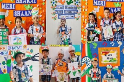 Innocent Hearts: इनोसेंट हार्ट्स के इनोकिड्स के नन्हे कवियों ने देशभक्ति की कविताएँ सुनाकर बाँधा समां