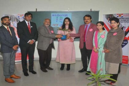 इनोसैंट हाट्र्स ग्रुप ऑफ इंस्टीच्यूशन में ‘महिला दिवस’ मनाया गया, देखें तस्वीरें