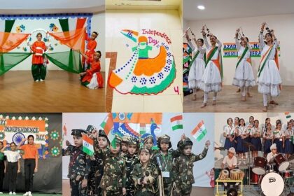 Independence Day 2023: इनोसेंट हार्ट्स ग्रुप में स्वतंत्रता दिवस की धूम