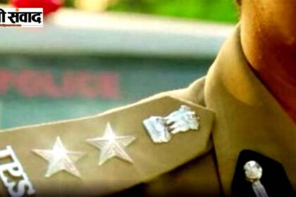 Big Breaking : पंजाब के IPS एलके यादव और प्रमोद बान समेत 8 पुलिस अफसरों को लेकर सरकार का बड़ा फैसला, पढ़ें