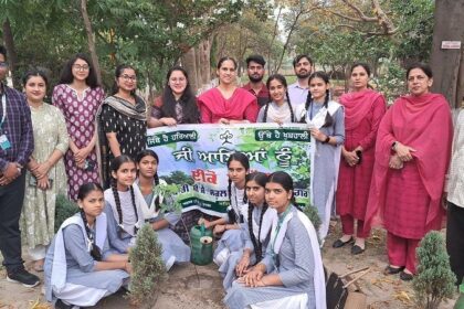 Punjab News: आई.आई.टी रोपड़ में पर्यावरण शिक्षा प्रोग्राम पर दो दिवसीय कार्यशाला का आयोजन किया