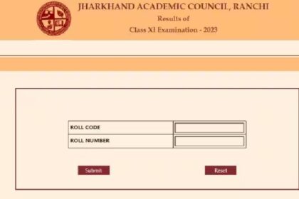 JAC 11th Result 2023: झारखंड बोर्ड ने जारी किया कक्षा 11वीं का रिजल्ट, यहां करे चेक