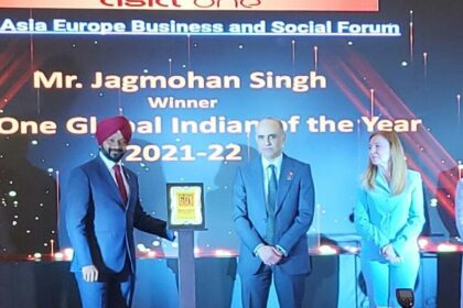 जनकपुरी के लाल जगमोहन सिंह को लंदन में मिला ग्लोबल इंडियन ऑफ द ईयर का खिताब