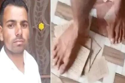 Jalandhar News: जालंधर में गुटका साहिब की बेअदबी, पवित्र ग्रंथ को पांव से रौंदा, आरोपी गिरफ्तार