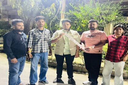 Jalandhar News: जालंधर में युवा भाजपा नेता को आया 1 लाख से ज्यादा का बिल