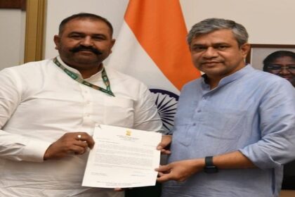 Jalandhar News: सांसद सुशील रिंकू ने फिल्लौर व पीएपी पर आरओबी निर्माण का मुद्दा रेल मंत्री के समक्ष रखा