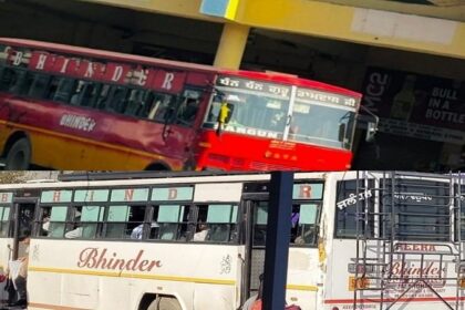 Jalandhar News: इन दो प्राइवेट बसों पर कार्रवाई की तैयारी, ट्रांसपोर्ट विभाग को सौंपी शिकायत