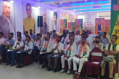 Jalandhar News: राष्ट्रीय संगठन सह-महामंत्री ने पंजाब की 13 लोकसभा की बूथ मैनेजमेंट कमेटियों के साथ की बैठक