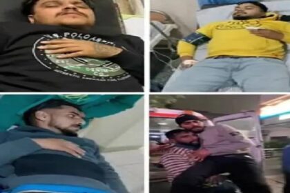 Firing In Jalandhar: जालंधर में फायरिंग, कई लोग हुए जख्मी