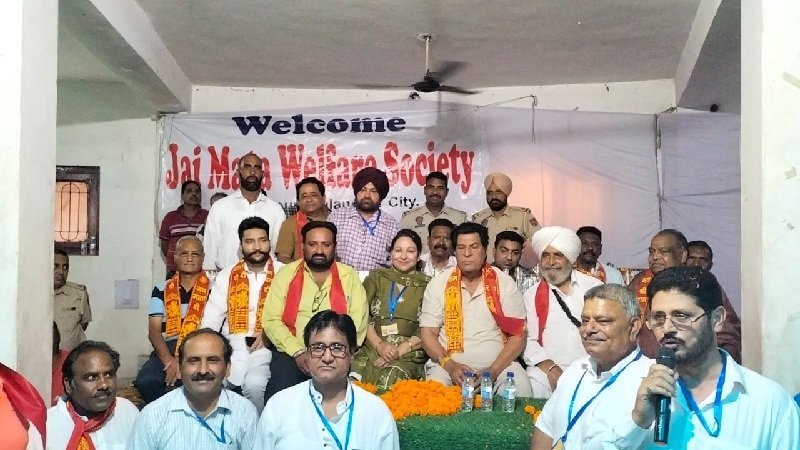 Jalandhar News: जय माता वैलफेयर सोसाइटी द्वारा निर्जला एकादशी के उपलक्ष में वार्षिक कार्यक्रम का किया गया आयोजन