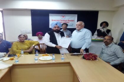 Jalandhar By Election: पेंशनर्स वेलफेयर फेडरेशन ने जालंधर उपचुनाव में इस पार्टी को दिया समर्थन