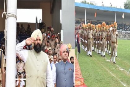 Independence Day 2023: स्वतंत्रता दिवस के मौके पर जालंधर में फहराया तिरंगा